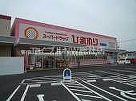 岡山県倉敷市茶屋町早沖（賃貸アパート1LDK・2階・40.00㎡） その23