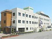 医療法人社団五聖会児島聖康病院 600m