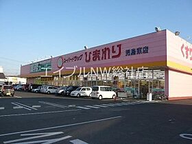 岡山県倉敷市児島下の町7丁目（賃貸アパート2LDK・2階・62.50㎡） その9