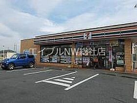 岡山県総社市駅南1丁目（賃貸テラスハウス2LDK・1階・60.00㎡） その21