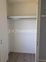 岡山県倉敷市老松町1丁目（賃貸アパート1LDK・2階・51.60㎡） その11