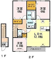 岡山県倉敷市北畝6丁目（賃貸アパート3LDK・2階・74.16㎡） その2