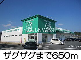 岡山県倉敷市玉島乙島（賃貸アパート2LDK・2階・57.71㎡） その18