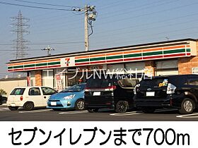 岡山県倉敷市玉島乙島（賃貸アパート2LDK・2階・57.71㎡） その20