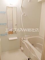 岡山県総社市駅前2丁目（賃貸アパート1LDK・1階・45.82㎡） その4