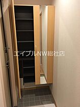 岡山県倉敷市浜ノ茶屋1丁目（賃貸アパート1LDK・2階・40.19㎡） その9