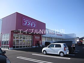 岡山県倉敷市玉島上成（賃貸アパート1LDK・1階・50.01㎡） その20