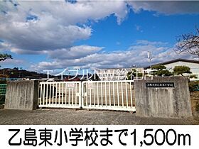 岡山県倉敷市玉島乙島（賃貸アパート1LDK・1階・50.13㎡） その18