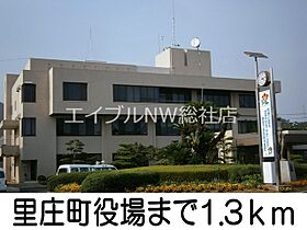 岡山県浅口郡里庄町大字新庄（賃貸アパート1LDK・1階・50.49㎡） その21