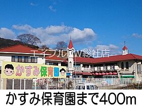 岡山県浅口郡里庄町大字新庄（賃貸アパート1LDK・1階・50.49㎡） その22