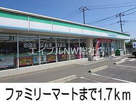 岡山県浅口郡里庄町大字新庄（賃貸アパート1LDK・1階・50.49㎡） その24