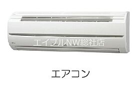 岡山県浅口郡里庄町大字新庄（賃貸アパート1LDK・1階・50.49㎡） その7