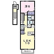 岡山県浅口市鴨方町鴨方（賃貸アパート1LDK・2階・44.90㎡） その2