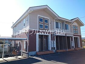 岡山県浅口市鴨方町鴨方（賃貸アパート1LDK・2階・44.90㎡） その1