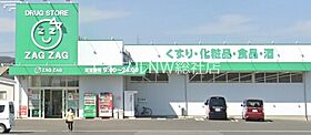 岡山県倉敷市玉島長尾（賃貸アパート2LDK・2階・55.66㎡） その28