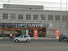 岡山県岡山市北区庭瀬（賃貸アパート1K・1階・29.08㎡） その24