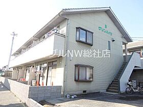 岡山県倉敷市茶屋町（賃貸アパート1LDK・1階・44.70㎡） その1