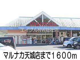 岡山県倉敷市藤戸町天城（賃貸アパート1LDK・1階・50.05㎡） その16