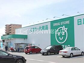 岡山県倉敷市白楽町（賃貸マンション1LDK・3階・33.00㎡） その8