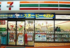 岡山県倉敷市茶屋町（賃貸アパート2LDK・2階・61.80㎡） その6