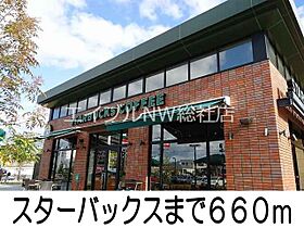 岡山県倉敷市中島（賃貸アパート2LDK・2階・58.67㎡） その21