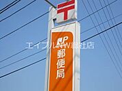 天城郵便局 342m