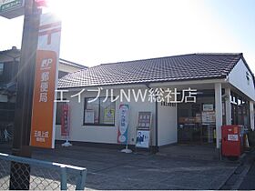 岡山県倉敷市船穂町船穂（賃貸アパート1LDK・1階・50.13㎡） その20