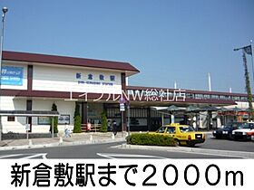 岡山県倉敷市玉島八島（賃貸アパート1LDK・2階・53.88㎡） その19