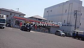 岡山県倉敷市西阿知町（賃貸アパート1LDK・1階・46.09㎡） その28