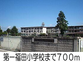 岡山県倉敷市東塚4丁目（賃貸アパート1LDK・1階・37.13㎡） その19