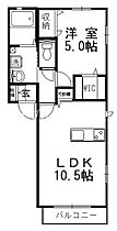 岡山県倉敷市西中新田（賃貸アパート1LDK・1階・42.89㎡） その2