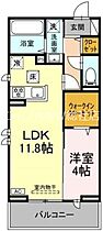 岡山県総社市駅南1丁目（賃貸アパート1LDK・2階・41.95㎡） その2