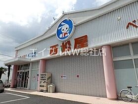 岡山県総社市井尻野（賃貸アパート2LDK・1階・50.38㎡） その8