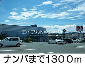 岡山県浅口市鴨方町六条院東（賃貸アパート2LDK・2階・57.07㎡） その18