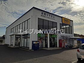 岡山県倉敷市中庄（賃貸アパート1LDK・1階・38.01㎡） その20