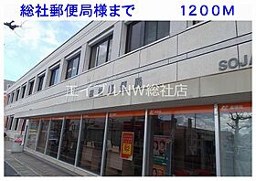 岡山県総社市駅南1丁目（賃貸マンション1K・1階・26.87㎡） その22