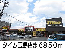 岡山県倉敷市玉島爪崎（賃貸アパート2LDK・2階・58.86㎡） その22