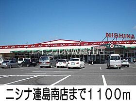 岡山県倉敷市連島町鶴新田（賃貸アパート1LDK・1階・44.55㎡） その17