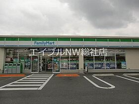 岡山県総社市井手（賃貸アパート1K・2階・32.64㎡） その11