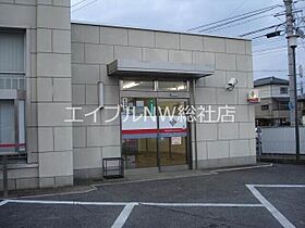 岡山県倉敷市北浜町（賃貸アパート1LDK・2階・40.84㎡） その29