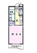 岡山県総社市中央5丁目（賃貸マンション1K・2階・30.66㎡） その2