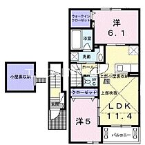 岡山県倉敷市真備町川辺（賃貸アパート2LDK・2階・55.12㎡） その2