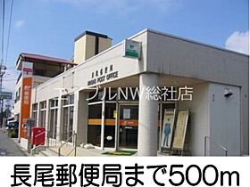 岡山県倉敷市玉島長尾（賃貸アパート1LDK・2階・40.13㎡） その16