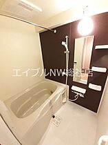 岡山県倉敷市川西町（賃貸マンション1LDK・1階・35.27㎡） その4