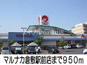 岡山県倉敷市川西町（賃貸マンション1LDK・1階・35.27㎡） その21