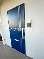 岡山県倉敷市川西町（賃貸マンション1LDK・1階・35.27㎡） その15