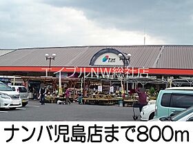 岡山県倉敷市児島味野5丁目（賃貸アパート2LDK・2階・57.58㎡） その16