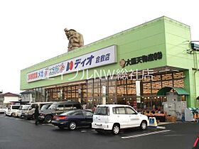 岡山県倉敷市中庄（賃貸アパート1K・1階・30.96㎡） その28