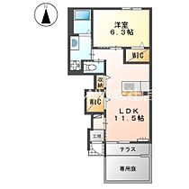 岡山県倉敷市東塚2丁目（賃貸アパート1LDK・1階・46.00㎡） その2