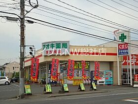 岡山県倉敷市中島（賃貸アパート1K・2階・28.22㎡） その30